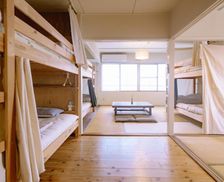 Japan Wakayama Wakayama vacation rental compare prices direct by owner 18691712