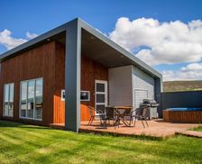 Iceland North Iceland Laugar vacation rental compare prices direct by owner 12804498