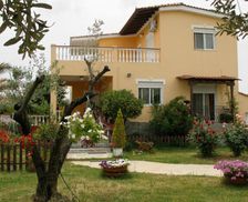 Greece Macedonia Nea Moudania vacation rental compare prices direct by owner 35169429