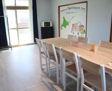 Japan Hokkaido Higashikagura vacation rental compare prices direct by owner 35209410