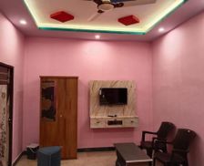 India Tamil Nadu Yercaud vacation rental compare prices direct by owner 35426801