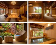 Japan Yamagata Tendo vacation rental compare prices direct by owner 13924053