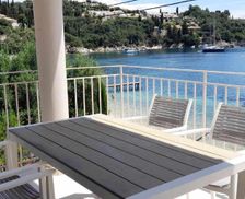 Greece Corfu Kalami vacation rental compare prices direct by owner 14772422