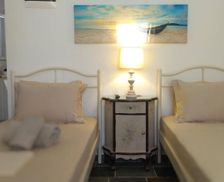 Greece Sifnos Platis Gialos vacation rental compare prices direct by owner 28606115