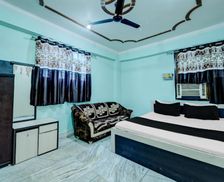 India Bihar Patna vacation rental compare prices direct by owner 35159760