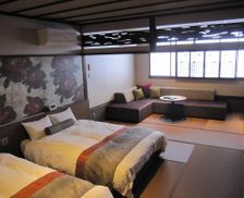 Japan Nagano Achi vacation rental compare prices direct by owner 35964227