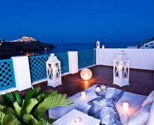 Greece Astypalaia Astypalaia vacation rental compare prices direct by owner 35198458