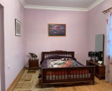 Armenia  Nor Gyugh vacation rental compare prices direct by owner 35203054