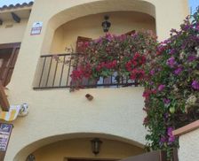 Spain Catalonia Roda de Bará vacation rental compare prices direct by owner 35230968