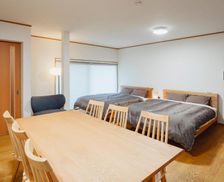 Japan Kyoto Miyazu vacation rental compare prices direct by owner 35240748