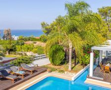 Cyprus  Argaka vacation rental compare prices direct by owner 29338223