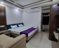 India West Bengal Koch Bihār vacation rental compare prices direct by owner 35243055