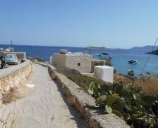 Greece Kimolos Island Kimolos vacation rental compare prices direct by owner 35175816