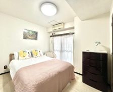 Japan Tokyo-to Tokyo vacation rental compare prices direct by owner 35091056