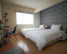 Japan Hokkaido Shintoku vacation rental compare prices direct by owner 13973856