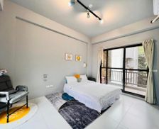 Taiwan Yilan County Ch'in-hsiang vacation rental compare prices direct by owner 17646065