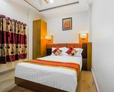 Nepal  Itahari vacation rental compare prices direct by owner 35160991