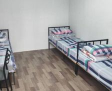 Kyrgyzstan  Dolinka vacation rental compare prices direct by owner 35234947