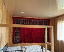 Kyrgyzstan  Chikgent vacation rental compare prices direct by owner 35165765