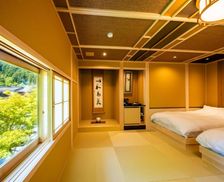 Japan Wakayama Koyasan vacation rental compare prices direct by owner 35108949