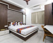 India West Bengal Thākurdwari vacation rental compare prices direct by owner 33660214