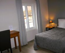 France Champagne - Ardenne Arcis-sur-Aube vacation rental compare prices direct by owner 12991722