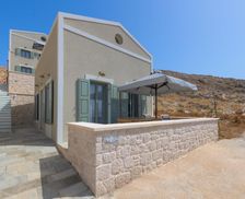 Greece Halki Island Halki vacation rental compare prices direct by owner 35162510