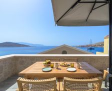 Greece Halki Island Halki vacation rental compare prices direct by owner 35168456