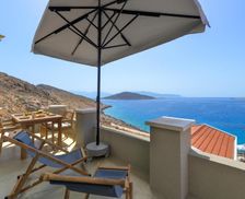 Greece Halki Island Halki vacation rental compare prices direct by owner 35160732