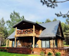 Latvia Latgale Augsdaugavas novads vacation rental compare prices direct by owner 35248843