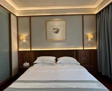 China Henan Dengfeng vacation rental compare prices direct by owner 35757948