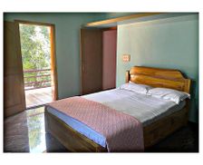 India Karnataka Sringeri vacation rental compare prices direct by owner 35141499