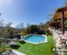 France Provence-Alpes-Côte d'Azur Gilette vacation rental compare prices direct by owner 33644663