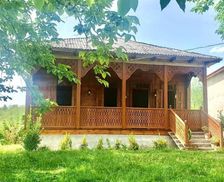 Georgia Samegrelo Zemo-Svaneti Meore Balada vacation rental compare prices direct by owner 35190696