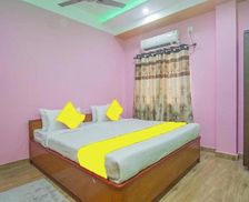 India West Bengal Siliguri vacation rental compare prices direct by owner 34991053