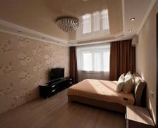 Kazakhstan Kostanay Region Kostanay vacation rental compare prices direct by owner 26846645