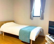 Japan Ehime Niihama vacation rental compare prices direct by owner 35430595