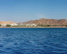 Egypt South Sinai Taba vacation rental compare prices direct by owner 13520163