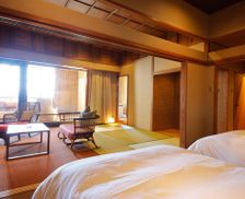 Japan Hyogo Minamiawaji vacation rental compare prices direct by owner 18432208