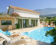 Greece Kefalonia Trapezaki vacation rental compare prices direct by owner 15298274