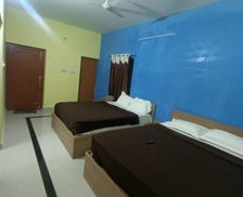 India Tamil Nadu Kolli Hills vacation rental compare prices direct by owner 35048126