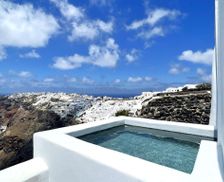 Greece Santorini Oia vacation rental compare prices direct by owner 18023907