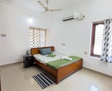 India Kerala Chacka vacation rental compare prices direct by owner 35083983