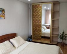 Kazakhstan East Kazakhstan Region Ustʼ-Kamenogorsk vacation rental compare prices direct by owner 33684786