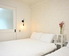 Japan Hokkaido Sapporo vacation rental compare prices direct by owner 35269780