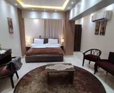 Egypt Asyut Asyut vacation rental compare prices direct by owner 35435823