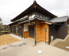 Japan Chiba Mobara vacation rental compare prices direct by owner 35210838