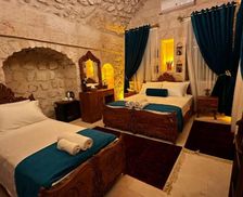 Turkey South Eastern Anatolia Region Midyat vacation rental compare prices direct by owner 33603655