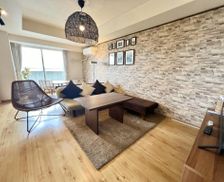 Japan Hokkaido Sapporo vacation rental compare prices direct by owner 6285039