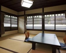 Japan Aichi Ono vacation rental compare prices direct by owner 18891318